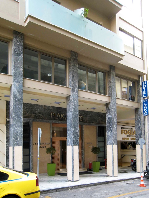 The Pláka Hotel