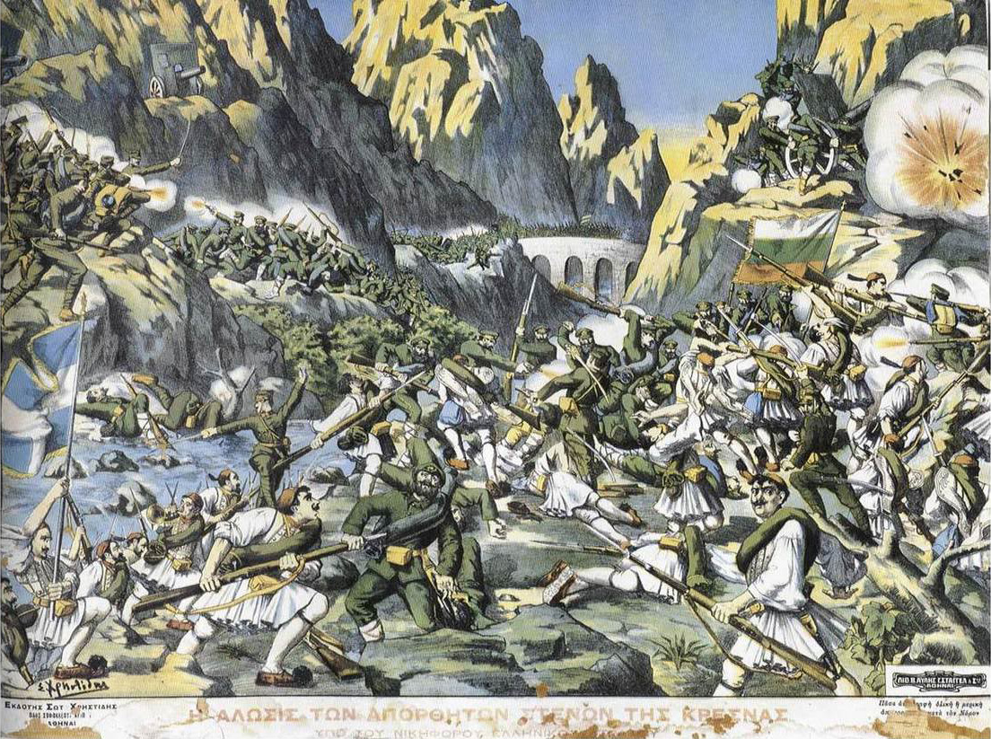 Battle in the Kresna Gorge, 1913